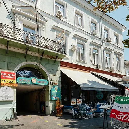 Deribasovskaya 18 Loft Lägenhet